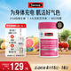 Swisse斯維詩力她維女士復(fù)合維生素礦物質(zhì)片 含維生素B族 90片 七夕禮物