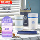 膳魔師（THERMOS）飯盒便當盒304鋼3層1L大容量男女士學生保溫桶提鍋TCBC-801-NBL 