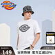 dickies【商場(chǎng)同款】短袖t恤男夏季新款百搭純棉情侶炫彩圓領(lǐng)半袖 白色（100暗紋鐳射印花） XL