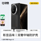 決色【連續(xù)霸榜TOP】適用于榮耀Magic V5手機殼真皮中軸芳綸纖維凱夫拉magic v3保護套商務輕奢手機套 雙奢-蒙德里安·平衡-中軸款【磁吸款】 榮耀Magic V5