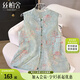 絲柏舍重工刺繡馬甲女2025秋裝新氣質(zhì)立領(lǐng)疊穿復(fù)古新中式馬夾