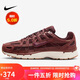 耐克男子休閑鞋NIKE P-6000 SE運(yùn)動(dòng)鞋HF0015-200紅棕 41