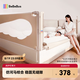 bebebus床圍欄寶寶防摔兒童床邊防護(hù)欄加高無(wú)縫隙嬰兒床上圍欄 2.0m
