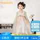 巴拉巴拉漢服女童連衣裙2024秋裝童裝兒童國(guó)風(fēng)小童長(zhǎng)袖襦裙潮208324111005