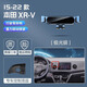 翼舞24款本田XRV專用手機架東風(fēng)手機車載支架2023汽車導(dǎo)航配件適用于 15-22款【極光銀】支架+專用底座 XRV專用