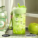 艮泊高顏值水杯玻璃杯女士雙飲吸管杯2026新款夏日泡茶杯學(xué)生便攜杯子 綠色蘋(píng)果【雙飲口+茶漏+手提繩】 600ML