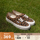 VANS范斯官方 Authentic 44 DX豹紋安納海姆某書熱門帆布鞋低幫 豹紋 36.5