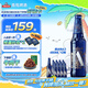 青島啤酒（TsingTao）奧古特A3 全麥精釀啤酒 480ml*12瓶