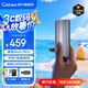 GETEA移動固態(tài)硬盤1t高速NVMe大容量4t固態(tài)U盤臺式筆記本外接2t移動硬盤Type-C手機電腦兩用mac外置硬盤 【大容量1TB】M9/讀取2000MB/s