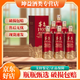 茅臺（MOUTAI） 飛天 精品 茅臺1935系列酒 53度 醬香型白酒 單瓶 500ML 整箱 53度 500mL 6瓶 茅臺1935