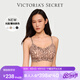 維多利亞的秘密 楊冪同款 夏季薄款內(nèi)衣女果凍條反重力無(wú)痕涼感文胸PRO微聚攏MAX 4NH1米棕豹紋-光面花紋 11214343 M ：PRO雙排扣（75C/75D/80A/80B
