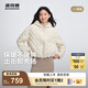 波司登（BOSIDENG）2025新款輕薄羽絨服女短款90絨連帽菱格保暖防風(fēng)外套B250135316 日輝米7C94 M 165/88A 體重約125-140斤