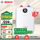 博世（BOSCH）【國家補(bǔ)貼】節(jié)能省電一級(jí)能效7.5L迷你電熱水器速熱恒溫增容儲(chǔ)水式小廚寶 TR 3120 T 7.5-3 MH