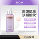 BIOHEAL BOH酵萃三維彈潤緊致淡紋面霜噴霧100ml保濕修護 100ml*1瓶