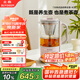 北鼎（Buydeem）【無膠水】養(yǎng)生壺?zé)畨囟喙δ苤蟛杵髅阅沭B(yǎng)生杯辦公室分體式 K36淺杉綠+迷你萃取籃【國家補(bǔ)貼】