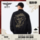 BOY LONDON【金龍呈祥】秋情侶款黑色潮牌棒球領(lǐng)夾克外套N25003 黑色 M