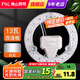FSL佛山照明吸頂燈燈芯led燈板燈條光源改造燈板節(jié)能燈貼片燈盤(pán)白光 環(huán)形燈芯 13w白光