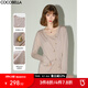COCOBELLA[32支雙股]細(xì)閃金蔥針織開(kāi)衫手縫金屬扣上衣MZ0061 秋意粉 L
