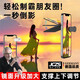JCZS德國品牌2025新款12代天空之鏡拍照神器手機(jī)拍攝倒影夾網(wǎng)紅同款專用高清攝影鏡旅游輔助器鏡面 【白色】