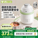 小熊（Bear）輔食機(jī)嬰兒 蒸煮一體做米糊打泥機(jī)多功能料理機(jī)輔食鍋6葉雙刀雙杯