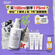 科顏氏（Kiehl's）安白精華乳100ml煙酰胺減黃修護保濕 護膚生日禮物送女友