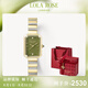 LOLA ROSE羅拉玫瑰方糖小綠表女士手表女生日禮物節(jié)日禮物送女友 LR4708XY-綠瑪瑙【限定禮盒】