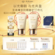 肌膚之鑰（CPB）御齡防曬乳霜50ml*2雙支裝 SPF50+ 護(hù)膚品七夕情人節(jié)禮物