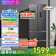 華凌326升美的出品法式多門一級(jí)能效雙變頻風(fēng)冷家用電冰箱節(jié)能保鮮凈味冰箱BCD-326WFPH國(guó)家補(bǔ)貼20%