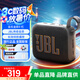 JBL GO4 音樂金磚四代 便攜式藍牙音箱 低音炮 戶外音箱  極速充電長續(xù)航 防水防塵 迷你小音響 音樂金磚4代黑色