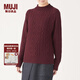 無印良品 MUJI 女式 阿蘭圖案 高領毛衣 長袖針織衫女款冬季W(wǎng)9AA874 深紫紅色 XL (165/92A)