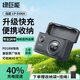 綠巨能（llano）適用佳能LP-E6NH相機(jī)電池R52 R5 R6 R62 R7 R 5D4 5D3 6D2 90D 80D 70D 60D 7D 7D2 PD快充盒