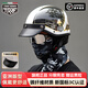 TRRF摩托車(chē)頭盔碳纖維復古半盔男女巡航瓢盔機車(chē)夏季四季通用 財運亨通-送帽檐【順豐包郵】 XXL