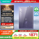 華帝（VATTI）超節(jié)能16升燃?xì)鉄崴魈烊粴庖患?jí)能效【國(guó)家補(bǔ)貼20%】小飛翼零冷水水伺服增壓i12253S-16以舊換新