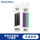 司特力stedi模型砂紙高達(dá)水口打磨板背膠海綿拋光塊工具細(xì)粗目水洗復(fù)活 背膠砂紙【400-1500目】+打磨板