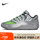 NIKE男子籃球鞋 KD18 EYBL EP 運(yùn)動(dòng)鞋IF2518-001銀綠42