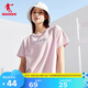 喬丹短袖女t恤夏季透氣速干圓領(lǐng)運動休閑T恤女上衣