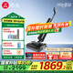 石頭（roborock）A30 Pro Steam 洗地機 國家補貼 智能吸拖洗一體機 家用掃地無線電動拖把手持超薄180°平躺 0纏毛 A30Pro（全向助力）