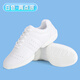 健美操鞋競技女白色比賽啦啦操鞋軟底兒童訓練健身運動(dòng)系帶體操鞋 白色-兩點(diǎn)底 35