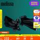 Melissa（梅麗莎）蝴蝶結(jié)圓頭平底時(shí)尚簡約休閑通勤女士單鞋子33633 黑色/銀色 36