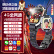 迪士尼（Disney）鋼鐵俠官方正版兒童電話(huà)手表多功能雙攝全網(wǎng)通中小學(xué)生初中生定位青少年插卡智能手表男孩女孩禮物 【鋼鐵俠系列】M88黑色-頂配版