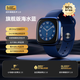 dido G28S Pro血壓血糖智能手表心電評估風險運動管理手表監(jiān)測血氧心率體溫睡眠健康男女中老年人