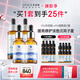 優(yōu)斐斯（uface）雙子星傳明酸+煙酰胺精華液2套禮盒裝提亮膚色 淡化色沉 30ml*4瓶
