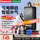 小能人（soulor）【3C認證】汽車應(yīng)急啟動電源充氣泵一體機 設(shè)備應(yīng)急搭電寶汽車電瓶充電器輪胎打氣泵