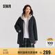 森馬（Semir）外套女中長款西裝領(lǐng)通勤寬松2024冬含羊毛雙面呢夾克109724108021