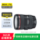 佳能 EF70-200 24-105 24-70 17-40mm 二手佳能相機(jī)鏡頭 長(zhǎng)焦鏡頭遠(yuǎn)攝相機(jī) 旅行風(fēng)光EF 24-105 F4 IS USM