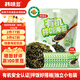 韓味多有機(jī)拌飯海苔碎原味100g休閑零食兒童紫菜即食獨(dú)立小包裝
