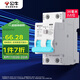 公牛（BULL）佳和LBE12漏電保護器 2P漏保斷路器 家用窄體漏保 2P20A