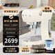 SMEG官旗ECF01升級款【平臺補貼】斯麥格半自動(dòng)咖啡機意大利進(jìn)口家用辦公室小型一體奶泡蒸汽ECF02奶白