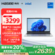 神舟（HASEE）優(yōu)雅X5 13代酷睿i7 15.6英寸輕薄商務(wù)筆記本電腦(i7-13620H 16GB LPDDR5 512G 1080P Wi-Fi6 )銀色