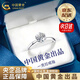 中國黃金（CHINA GOLD）六爪鑲戒指托帕寶石足銀戒指女高級輕奢感情侶生日送女朋友禮物 [當/次日達]六爪鑲戒指【品牌禮盒】